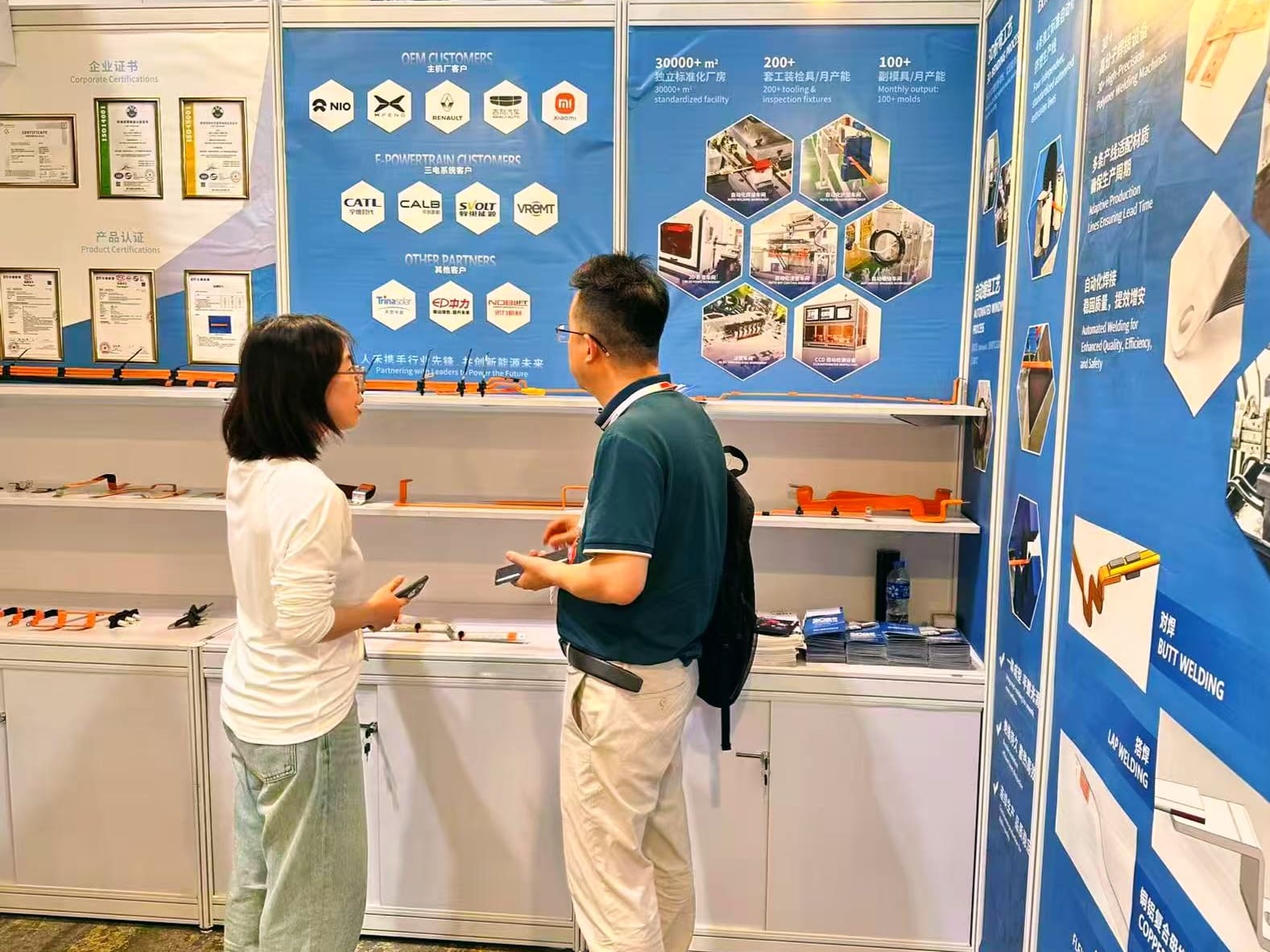 RHI at Global Sources HK Show 2025 RHI at Global Sources HK Show 2025