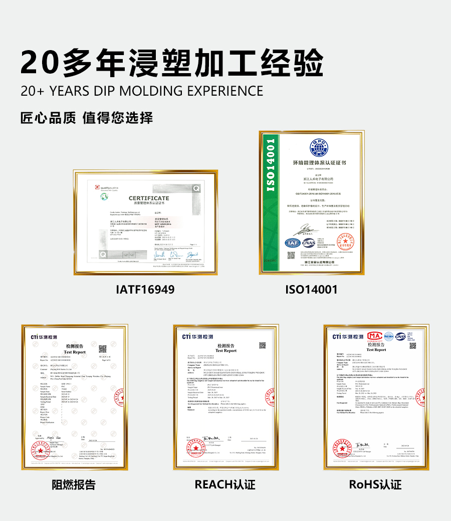 鋁排|銅排|銅排軟連接|軟銅排|鋁巴|高壓母排 鋁排|銅排|銅排軟連接|軟銅排|鋁巴|高壓母排